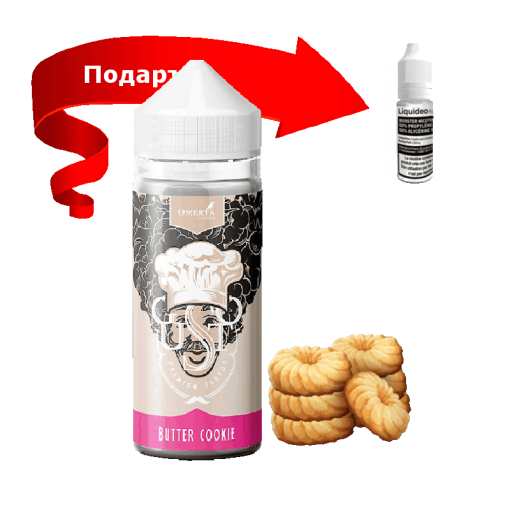 Gusto Butter Cookie 30ml for 120ml